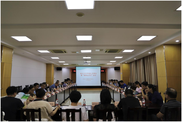 “凝心聚力，助推基層衛(wèi)生發(fā)展” “政府開(kāi)放月”活動(dòng)總結(jié)