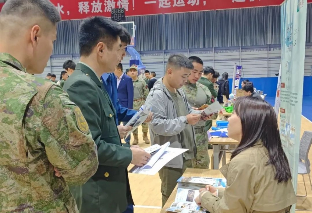 江陰舉辦2025年度自主就業(yè)退役軍人春季專(zhuān)場(chǎng)招聘會(huì)