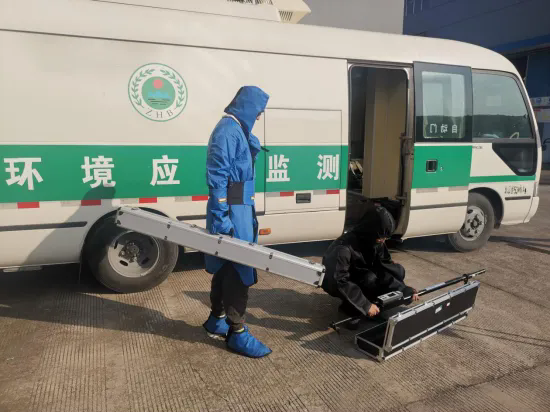 江陰市組織開展輻射事故應(yīng)急演練